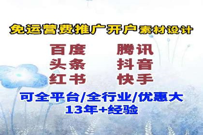 百度网络推广案例回顾：看这家企业如何实现业绩翻倍